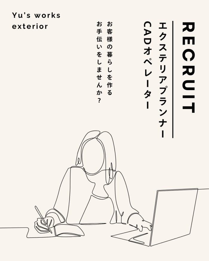 S__884738